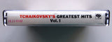 TCHAIKOVSKY  - "Tchaikovsky's Greatest Hits - Vol. 1" (Various) - Cassette Tape (1969) - Mint