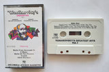TCHAIKOVSKY  - "Tchaikovsky's Greatest Hits  Vol. 1" (Various) - Cassette Tape (1969/1971) [1st Edition!] - Mint