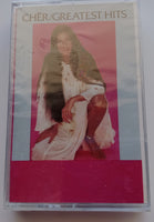 CHER (Sonny & Cher) - "Greatest Hits" - Cassette Tape  (1974/1996) [Digitally Remastered] [HX-Pro] - <b style="color: purple;">SEALED</b>