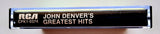 JOHN DENVER - "Greatest Hits" - Cassette Tape (1973/1979) [2nd 1979 Pressing] - Mint