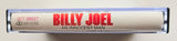 BILLY JOEL (The Hassles, Attila) - "An Innocent Man" - Cassette Tape (1983) - Mint