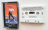 ORIGINAL SOUNDTRACK - "American Graffiti" - [Double-Play Cassette Tape] (1973/1984) [RCV]  - Mint