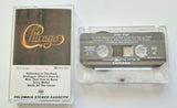 CHICAGO (Robert Lamm, Peter Cetera) - "V" (w/"Saturday In The Park" & "Dialogue 1&2") - Cassette Tape (1972/1992) [Digitally Remastered] - Mint